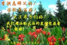ֹ,󷨵ӹ編ִʦ𻪵(18)