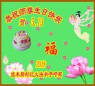 ֹ,ľ˹󷨵ӹ編ִʦ𻪵(20)