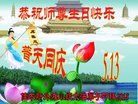 ֹ,ľ˹󷨵ӹ編ִʦ𻪵(20)