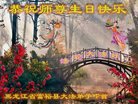 ֹ,󷨵ӹ編ִʦ𻪵(20)