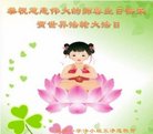 ֹ,󷨵ӹ編ִʦ𻪵(24)