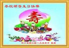 ֹ,Ĵ󷨵ӹ編ִʦ𻪵(23)