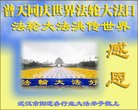 ֹ,󷨵ӹ編ִʦ𻪵(19)