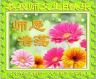 ֹ,󷨵ӹ編ִʦ𻪵(19)