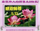 ֹ,󷨵ӹ編ִʦ𻪵(19)