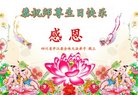 ֹ,Ĵ󷨵ӹ編ִʦ𻪵(20)