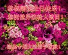 ֹ,󷨵ӹ編ִʦ𻪵(19)
