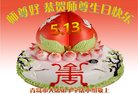 ֹ,ൺ󷨵ӹ編ִʦ𻪵(21)