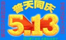 ֹ,Ĵ󷨵ӹ編ִʦ𻪵(20)