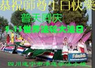 ֹ,Ĵ󷨵ӹ編ִʦ𻪵(20)