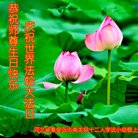 ֹ,ػʵ󷨵ӹ編ִʦ𻪵(18)