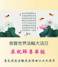 ֹ,󷨵ӹ編ִʦ𻪵(20)