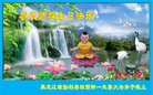 ֹ,󷨵ӹ編ִʦ𻪵(20)