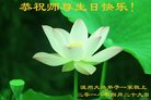 ֹ,㽭󷨵ӹ編ִʦ𻪵(27)
