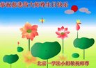 ֹ,󷨵ӹ編ִʦ𻪵(20)
