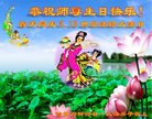 ֹ,ʡ󷨵ӹ編ִʦ𻪵(19)