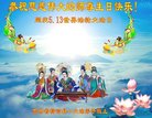 ֹ,ʡ󷨵ӹ編ִʦ𻪵(19)