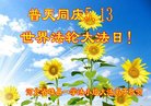 ֹ,󷨵ӹ編ִʦ𻪵(19)