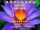 ֹ,󷨵ӹ編ִʦ𻪵(19)