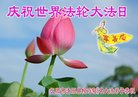 ֹ,󷨵ӹ編ִʦ𻪵(21)