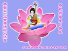 ֹ,󷨵ӹ編ִʦ𻪵(21)