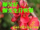 ֹ,Ϋ󷨵ӹ編ִʦ𻪵(21)