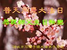 ֹ,Ϋ󷨵ӹ編ִʦ𻪵(21)