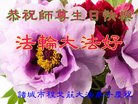 ֹ,Ϋ󷨵ӹ編ִʦ𻪵(21)