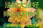 ֹ,Ϋ󷨵ӹ編ִʦ𻪵(21)