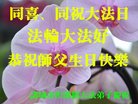 ֹ,Ϋ󷨵ӹ編ִʦ𻪵(21)