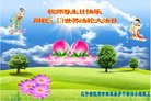 ֹ,󷨵ӹ編ִʦ𻪵(21)