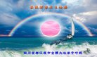 ֹ,ɶ󷨵ӹ編ִʦ𻪵(25)