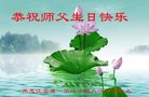 ֹ,󷨵ӹ編ִʦ𻪵(20)