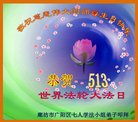 ֹ,ȷ󷨵ӹ編ִʦ𻪵(23)