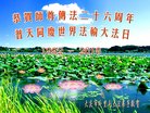ֹ,󷨵ӹ編ִʦ𻪵(19)