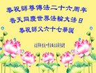 ֹ,󷨵ӹ編ִʦ𻪵(19)