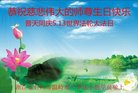 ֹ,㽭󷨵ӹ編ִʦ𻪵(22)
