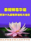 ֹ,󷨵ӹ編ִʦ𻪵(20)