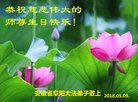 ֹ,մ󷨵ӹ編ִʦ𻪵(28)