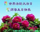 ֹ,ʡ󷨵ӹ編ִʦ𻪵(24)