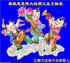 ֹ,ʡ󷨵ӹ編ִʦ𻪵(24)