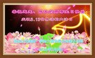 ֹ,󷨵ӹ編ִʦ𻪵(20)