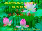 ֹ,󷨵ӹ編ִʦ𻪵(21)