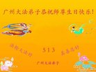 ֹ,ݴ󷨵ӹ編ִʦ𻪵(27)