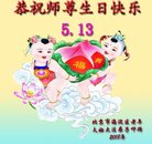 ֹ,󷨵ӹ編ִʦ𻪵(19)