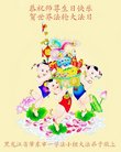 ֹ,󷨵ӹ編ִʦ𻪵(24)