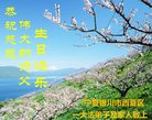 ֹ,Ĵ󷨵ӹ編ִʦ𻪵(21)