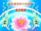 ֹ,ϴ󷨵ӹ編ִʦ𻪵(18)