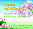 ֹ,󷨵ӹ編ִʦ𻪵(19)