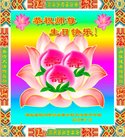 ֹ,󷨵ӹ編ִʦ𻪵(22)